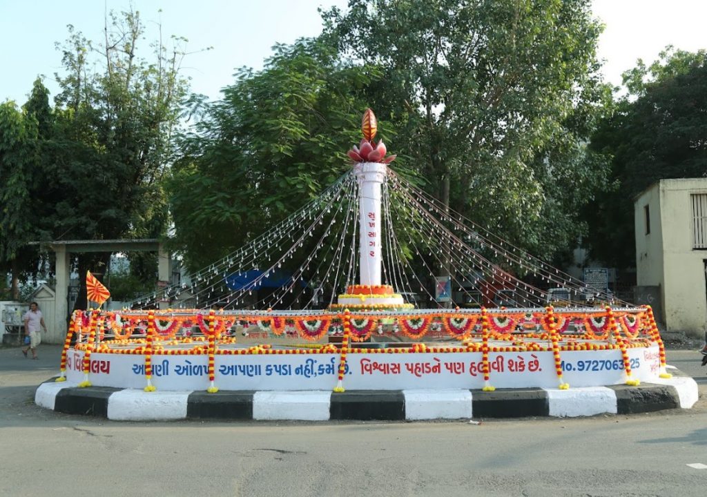 आदरणीय आशा दीदी के वरद हस्तो द्वारा किया गया ब्रह्माकुमारीज़ कतारगाम सर्कल का उद्घाटन 